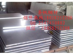 B50A470H硅钢片
