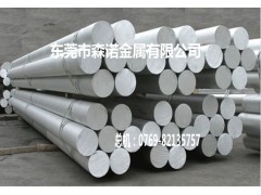 LY16铝管机械性能