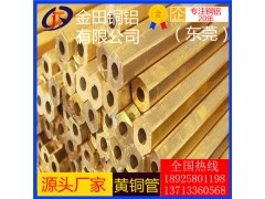 C3603铅黄铜管 黄铜管件 H65黄铜管 h68黄铜管
