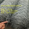 锌-10%铝-混合稀土合金钢丝格宾石笼防护生产厂家