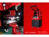 玉雕機(jī)品牌 小型電腦雕刻機(jī)價(jià)格