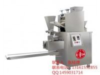 仿手工餃子機(jī)器 自動(dòng)餃子機(jī)器 通過國家檢測(cè) 免費(fèi)培訓(xùn)技術(shù)