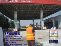上海水泥道路修补材料生产厂家