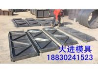 【預(yù)制圍墻模具】_墻板、立柱、柱帽、壓頂、組合式圍墻模具