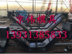 京伟预制排水槽模具价格高速路基排水槽模具生产厂家