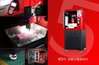 玉邦5代電腦玉雕機細(xì)節(jié)圖