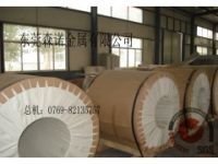 7003鋁板物理性能