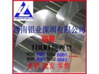 鋁卷1060鋁箔 西南6061鋁帶價格 6262拉絲鋁帶現(xiàn)貨