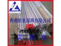 5056防銹鋁管 6061陽極氧化鋁管 6005無縫鋁管價格