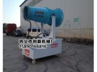 肥東創(chuàng)新霧炮機15890166816