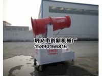龍海創(chuàng)新移動(dòng)式除塵霧炮機(jī)多少錢(qián)一臺(tái)15890166816