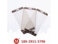 供應(yīng)特種鏡片玻璃油墨