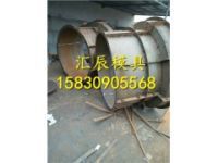 檢查井鋼模具生產(chǎn)廠家