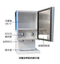 乳酸菌飲料機(jī) 酸奶機(jī)價(jià)格圖片廠家