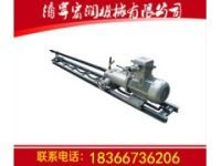 KHYD巖石電鉆  防爆巖石電鉆