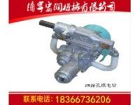 煤電鉆常用型號  煤電鉆詳細(xì)介紹
