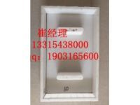 鐵路蓋板模具 交易市場