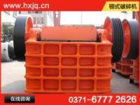 鈦砂破碎設(shè)備廠家DQ52s