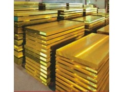 h62黄铜板   h68黄铜板
