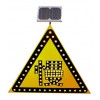 红河太阳能交通标志牌 太阳能慢行标志牌 led发光标志牌
