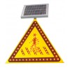 太阳能注意行人交通标志牌 led发光标志牌 三角形铝制标志
