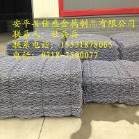 石籠網(wǎng).7 (6)_副本