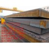 万宁莱钢产41mm厚的国标耐候钢板品质