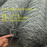 石籠網(wǎng).0. (6)_副本