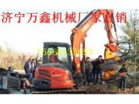 濟(jì)寧廠家萬鑫挖樹機(jī) 移樹機(jī) 挖坑機(jī)移栽機(jī)
