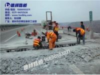 寶雞地面起砂怎么處理經(jīng)銷商