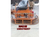 浩鴻產(chǎn)的座駕式磨光機(jī) 混凝土收光機(jī)為打響品牌大讓利