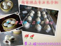 包子成品圖
