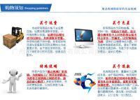 2951286745_710328937