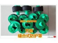 絲桿帆布防塵套 帆布伸縮式防塵套