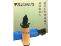 COMPAIR康普艾濾芯