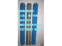 DONAIDSON唐納森濾芯MF30/30