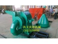 供應(yīng)新型苞谷棒粉碎機(jī)|玉米芯粉碎機(jī)價格玉米芯粉碎機(jī)廠家