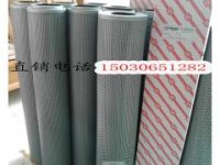 FAX-1000×30黎明濾芯廠家直銷