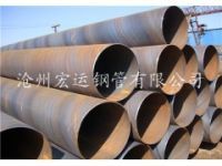 Q345B螺旋鋼管專業(yè)廠家定做 螺旋焊接鋼管