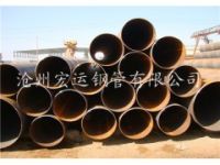 石油天然氣管線管 可燃性流體管 國(guó)標(biāo)GB9711