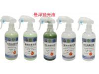 金相拋光懸浮液 金剛石 氧化鋁 氧化鉻 碳化硅