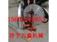 濟寧萬鑫全自動墻面切割機