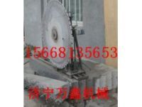 濟寧萬鑫全自動墻面切割機