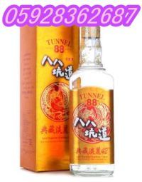 典藏淡麗高粱酒