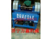 供應自動鋼絲繩切丸機