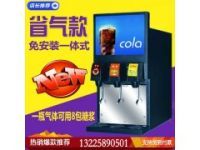 新款百事可乐机价格_快餐汉堡店百事可乐机碳酸饮料机供应原料