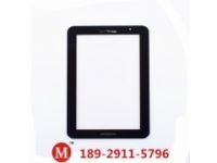 墨之源-手機蓋板銀面銀油墨