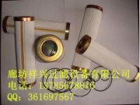 FD70B-602000A016東汽風電濾芯