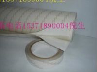 夾芯PET透明雙面膠 夾兩層紙透明雙面膠