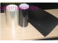 石墨片黑色單面膠帶 黑色石墨膠帶